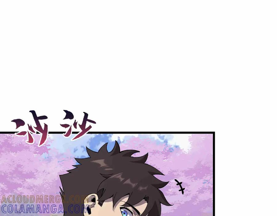 第564页