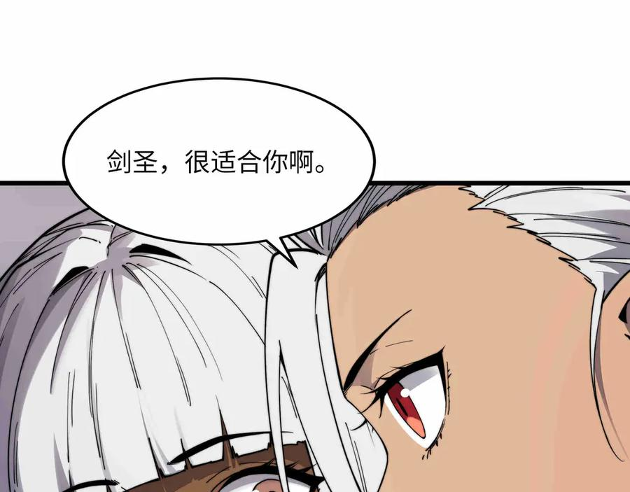 第495页