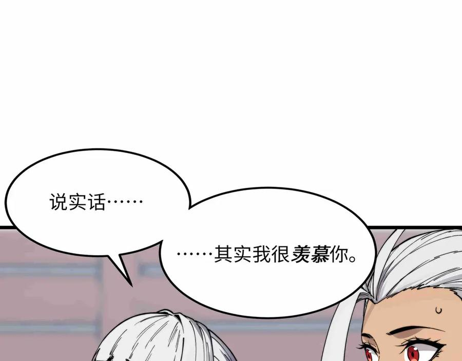 第441页