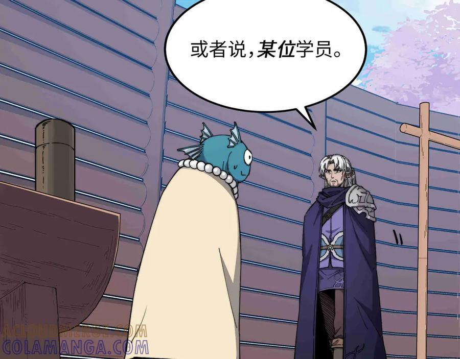第264页