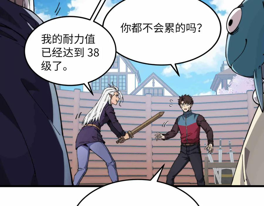 第282页