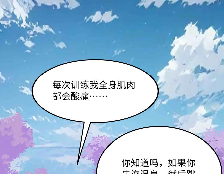第219页
