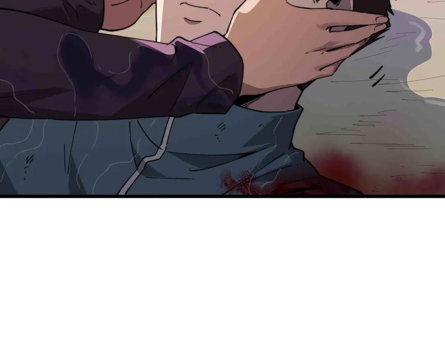第543页