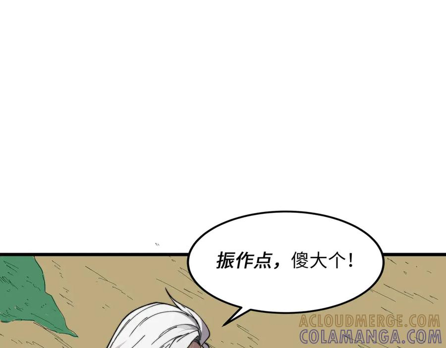 第516页