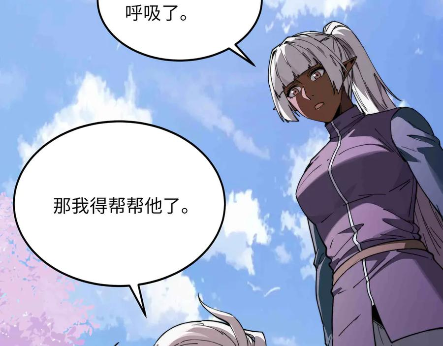 第549页
