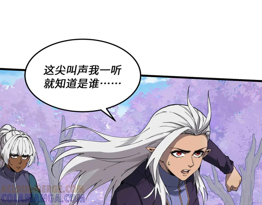 第228页