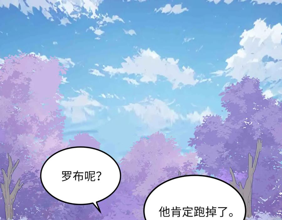第273页