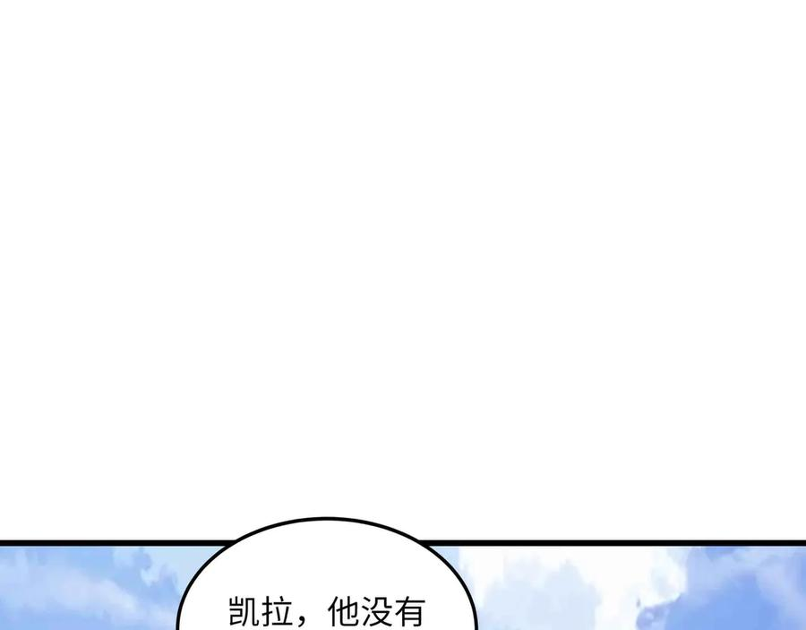 第546页