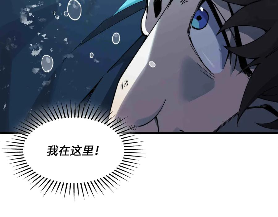 第297页