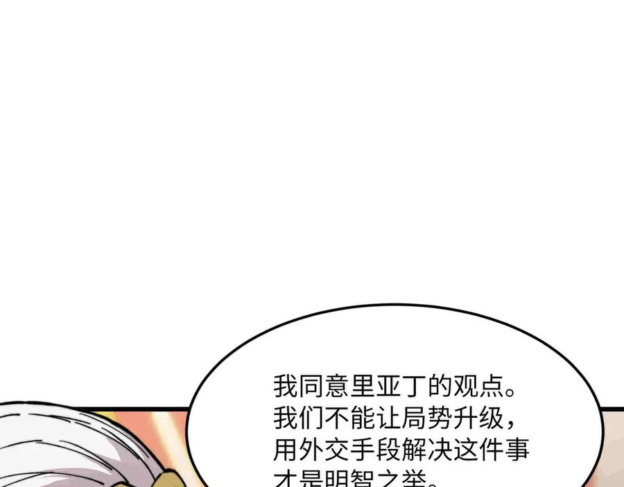 第282页