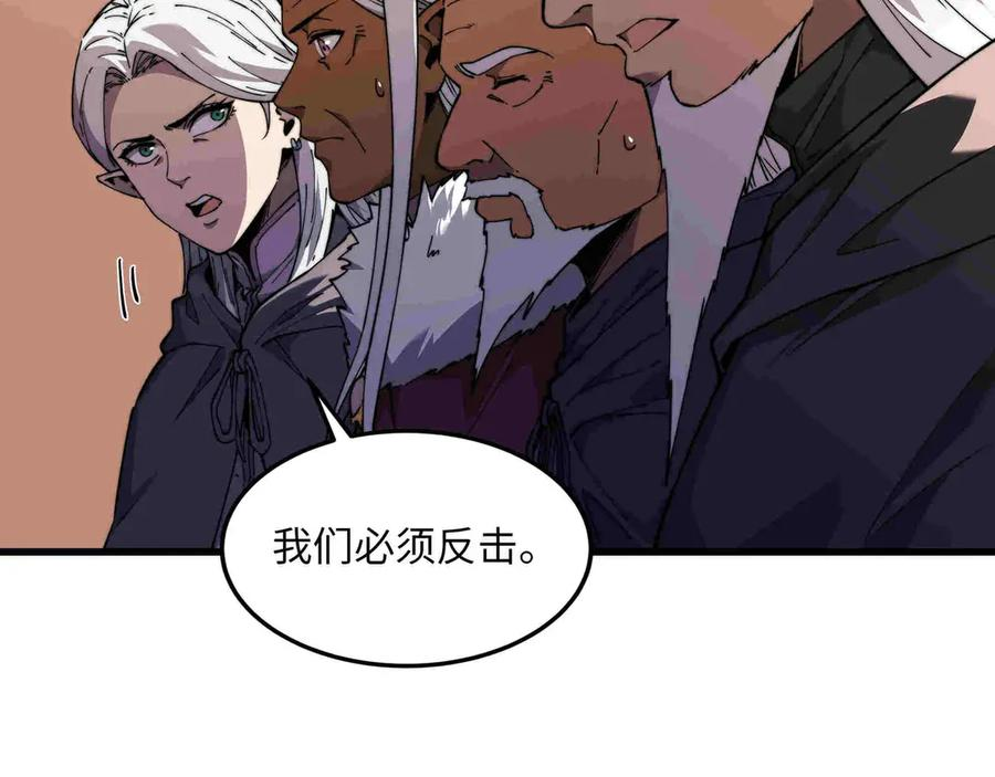 第270页