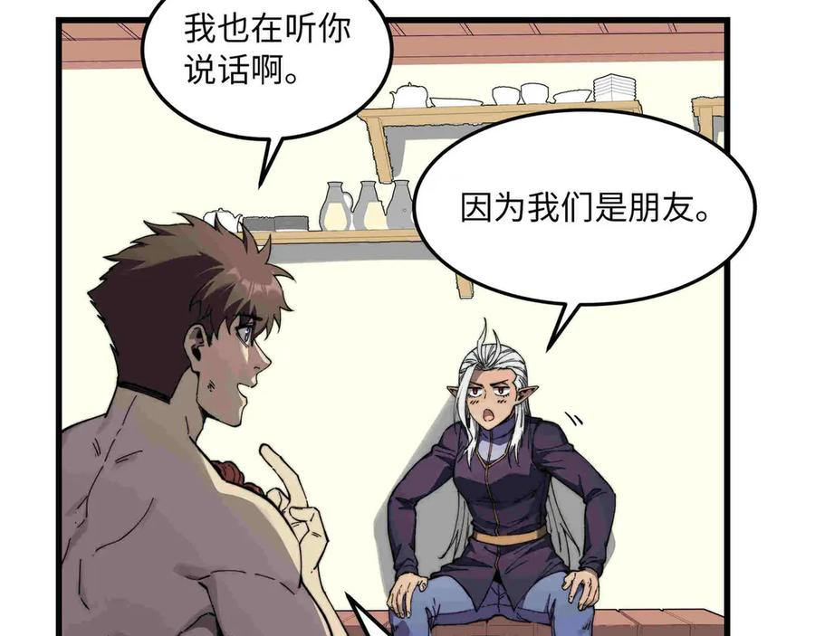 第363页
