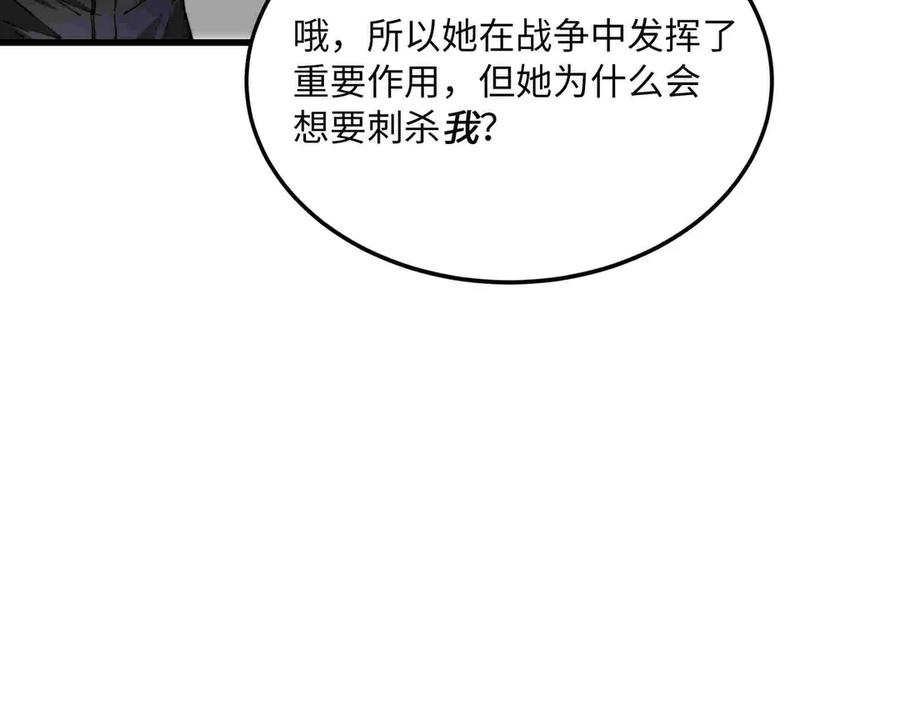 第375页