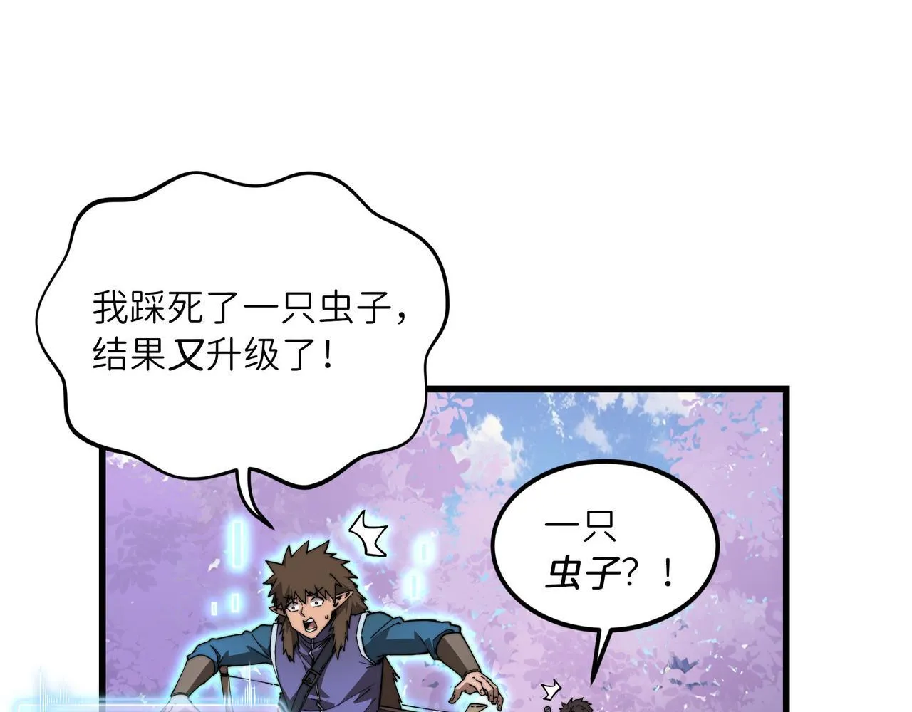 第228页