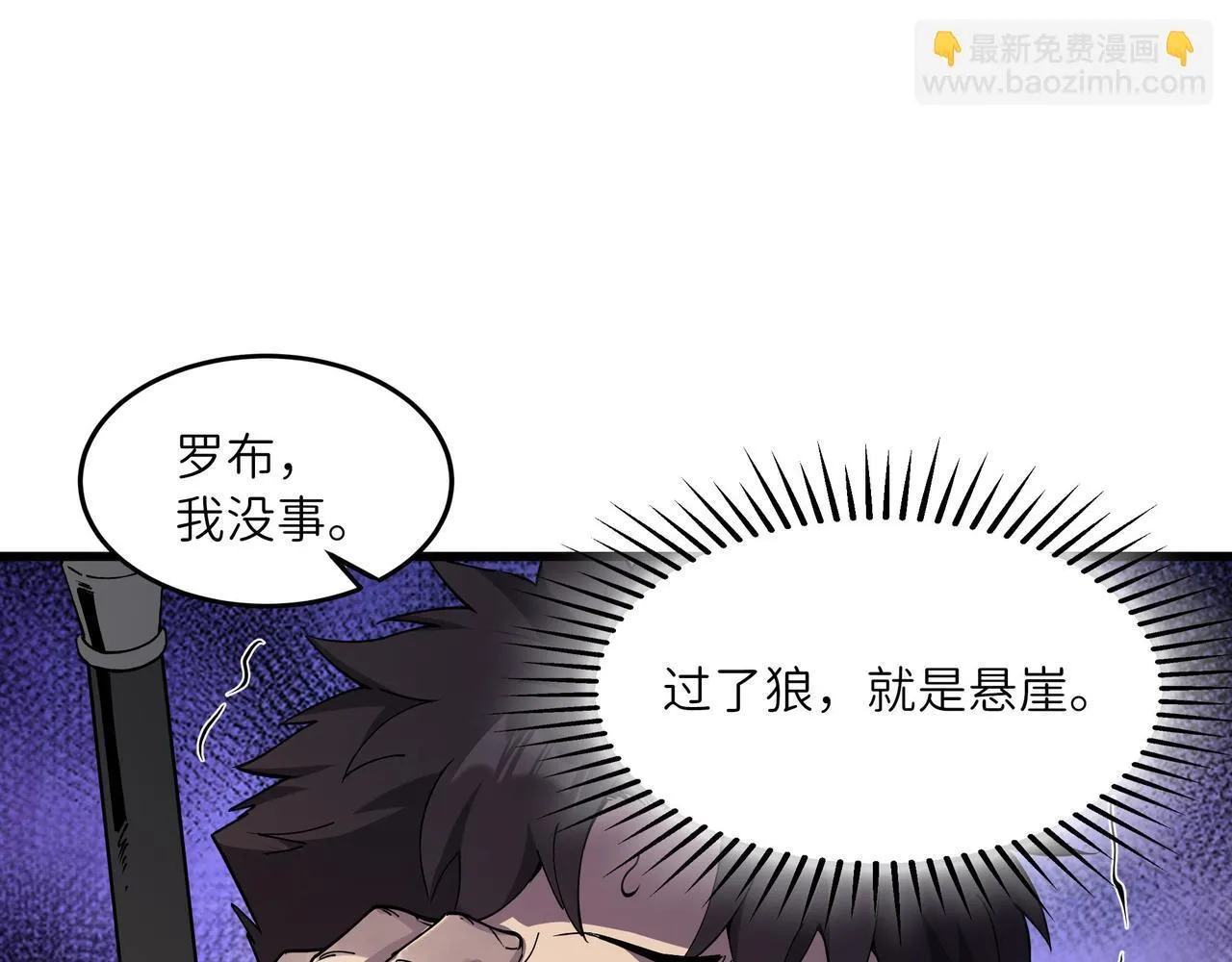 第486页