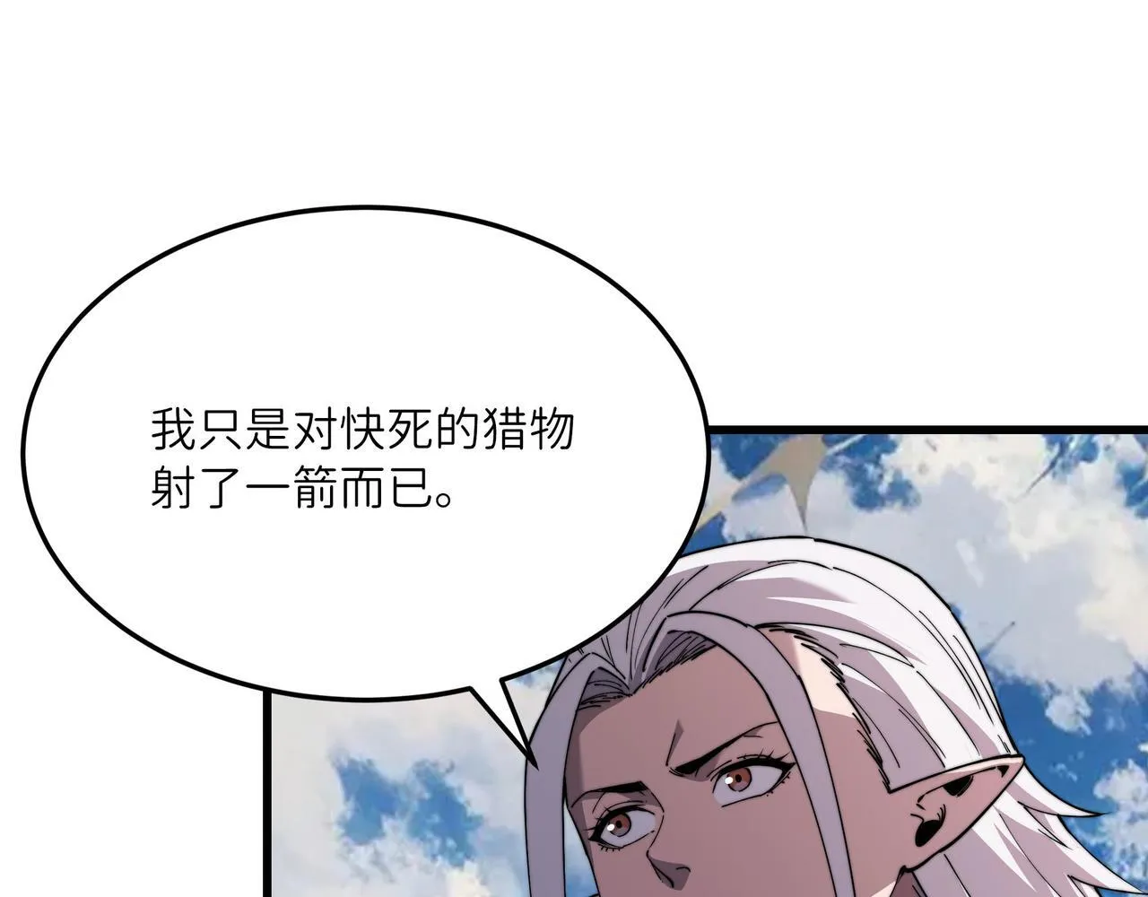 第330页
