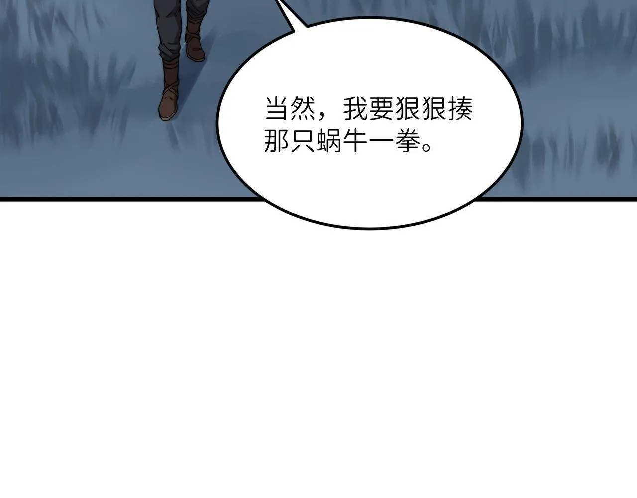 第246页