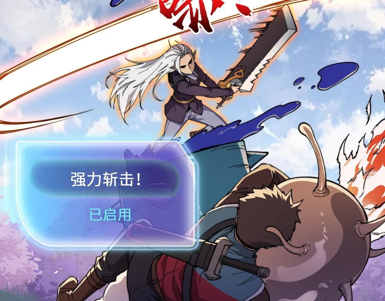 第279页