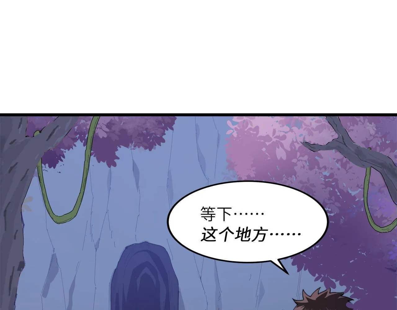 第366页
