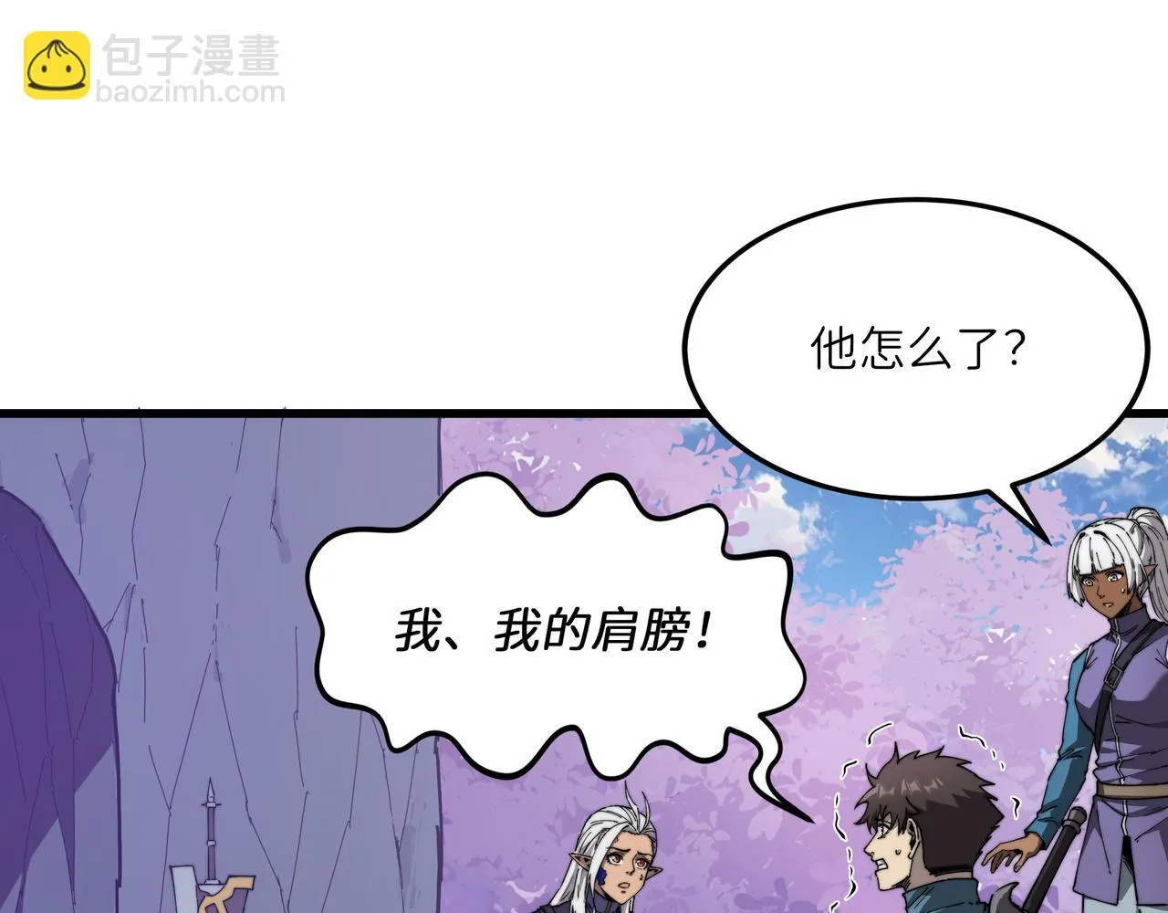 第471页