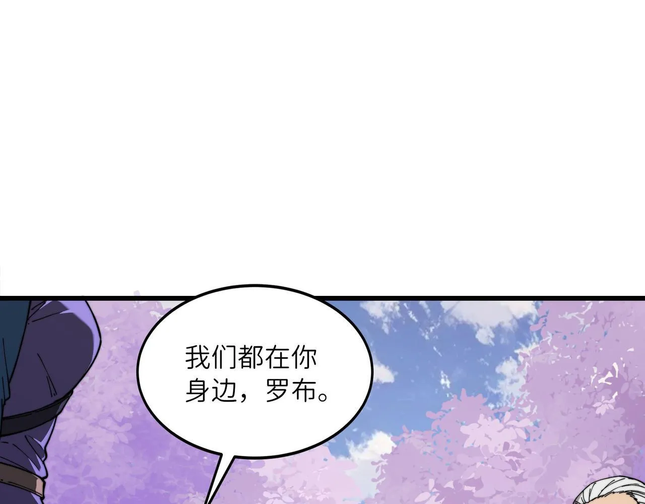 第561页