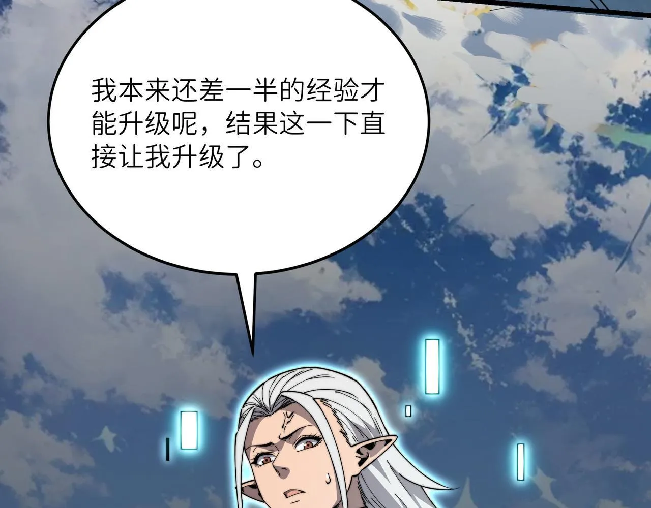 第312页