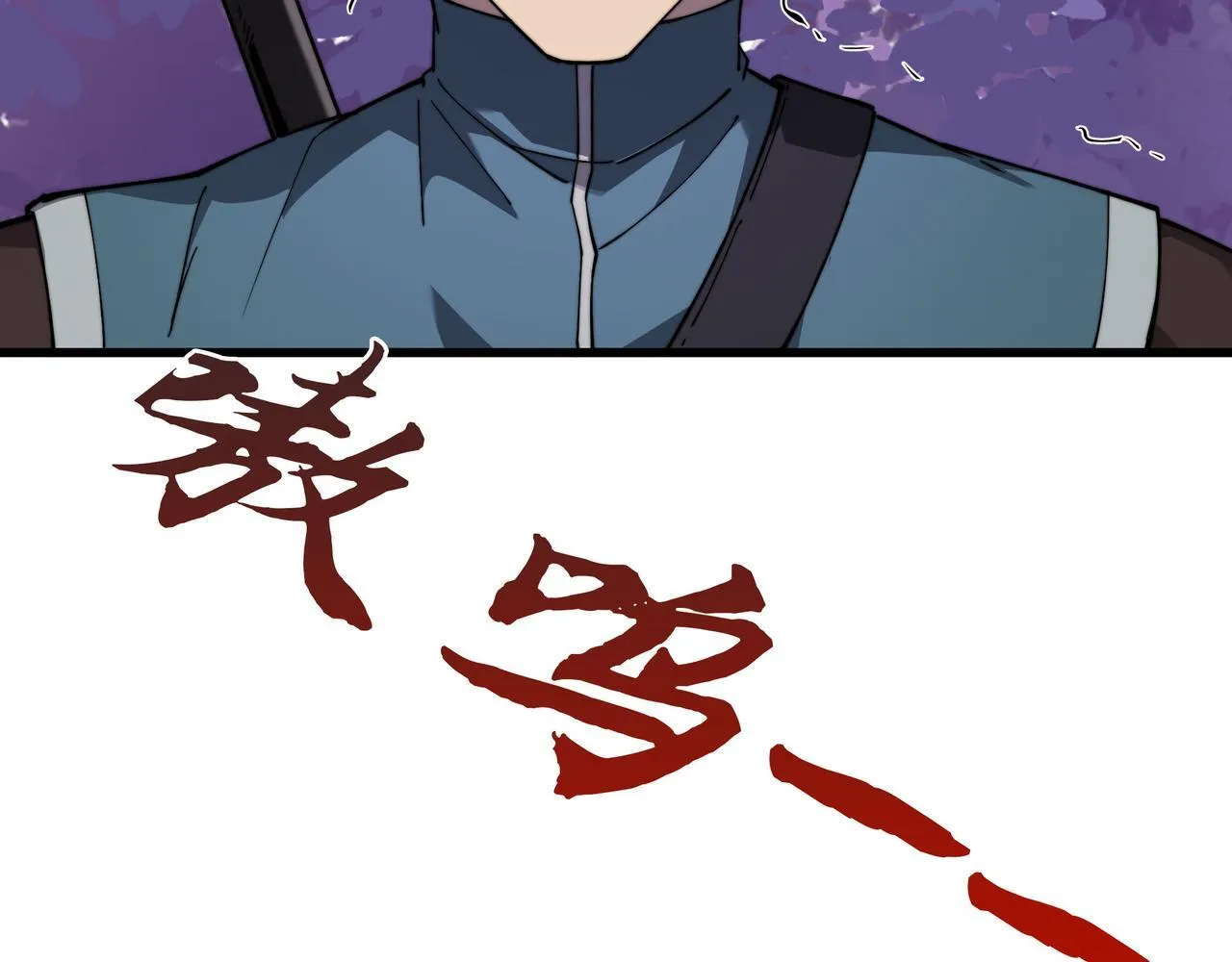 第387页