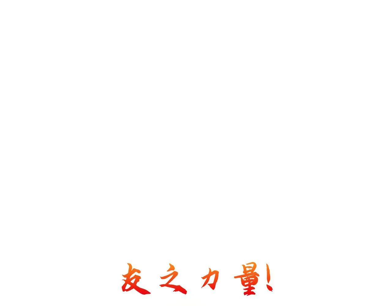 第594页