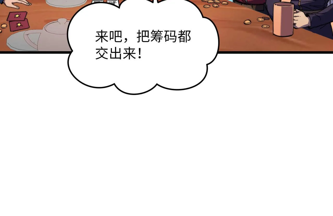 第414页