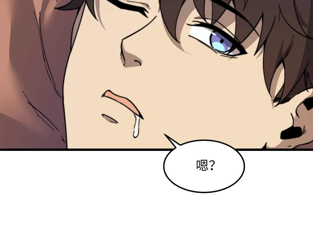 第255页