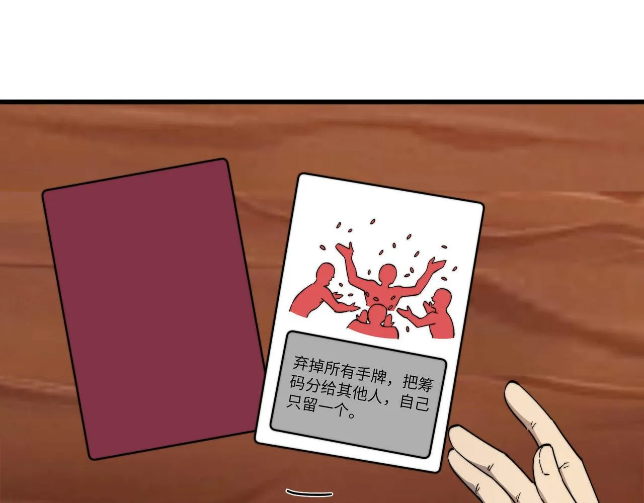 第342页
