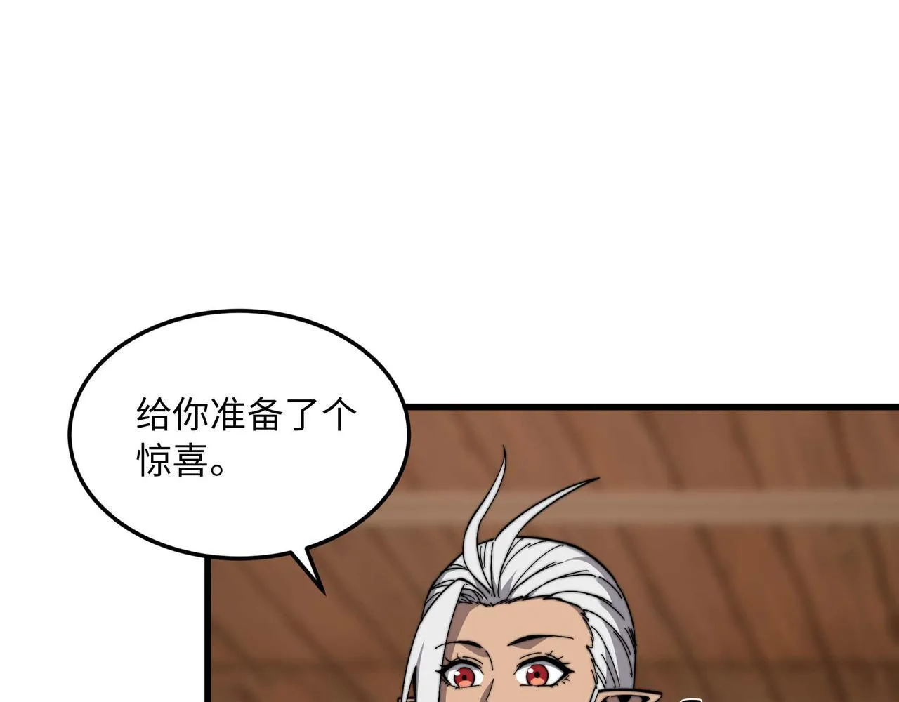 第267页