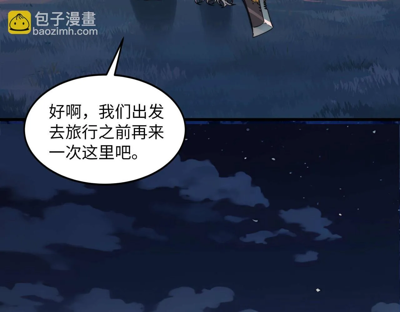 第192页