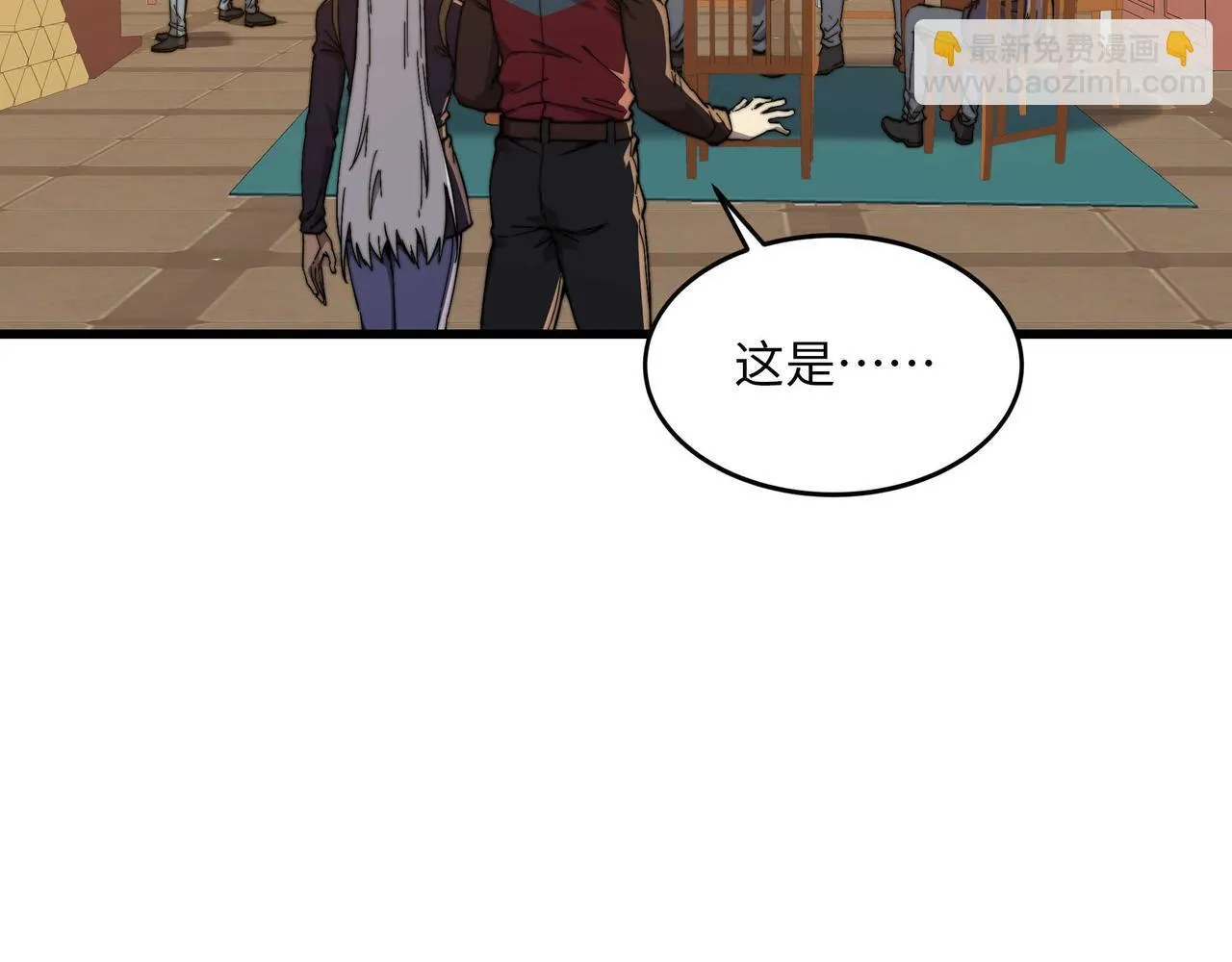 第279页