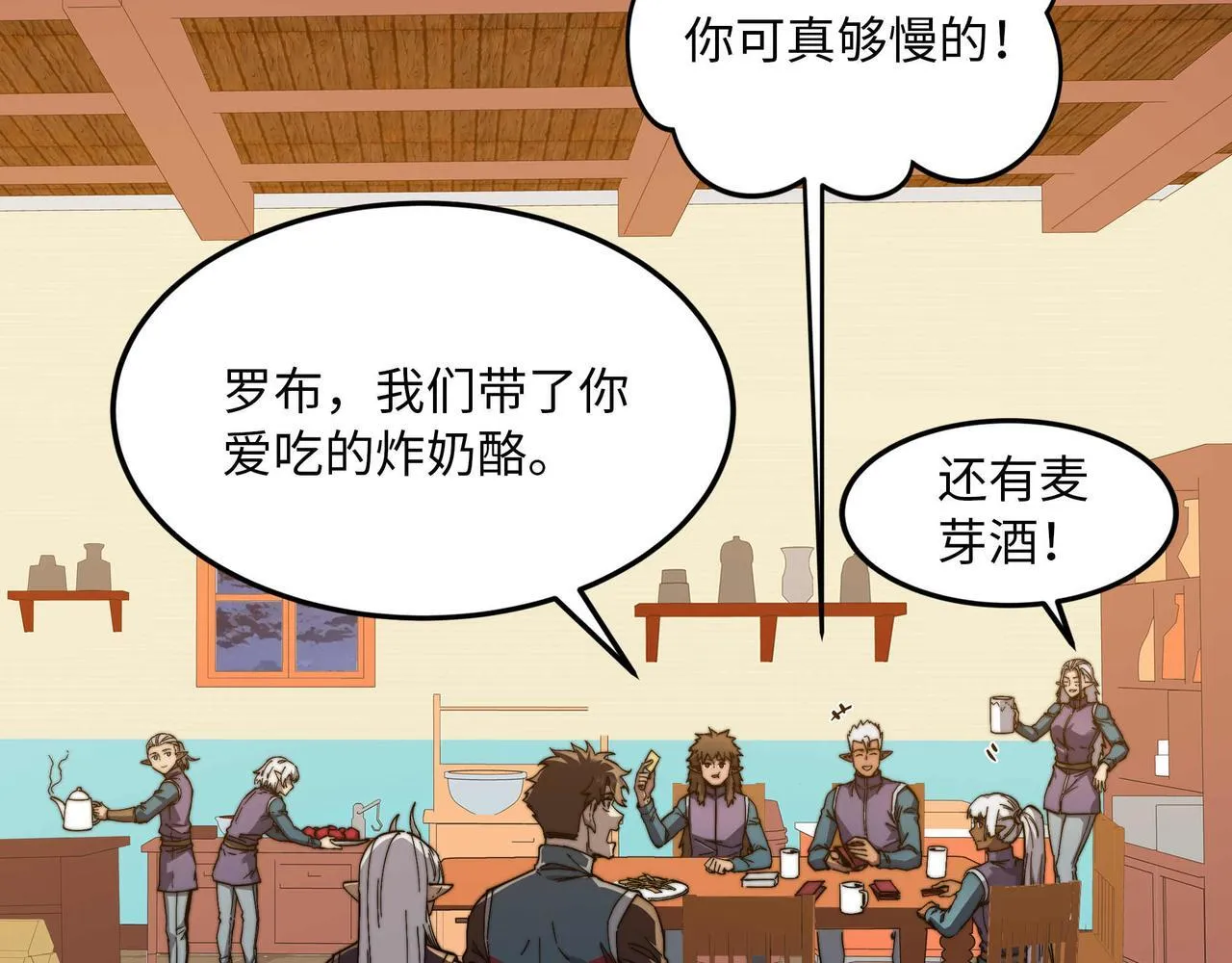 第276页