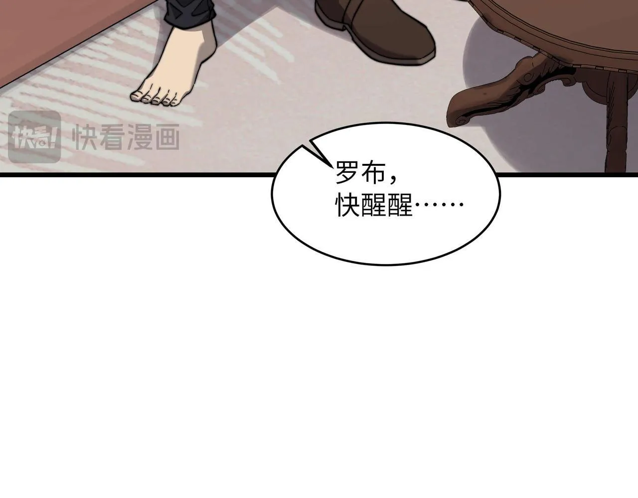 第249页