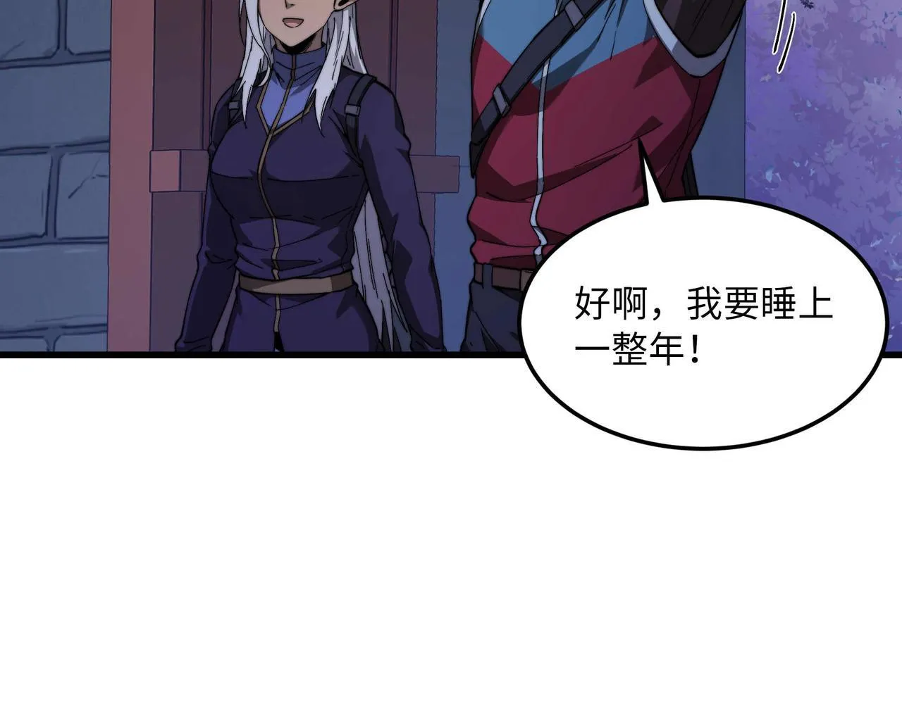 第216页