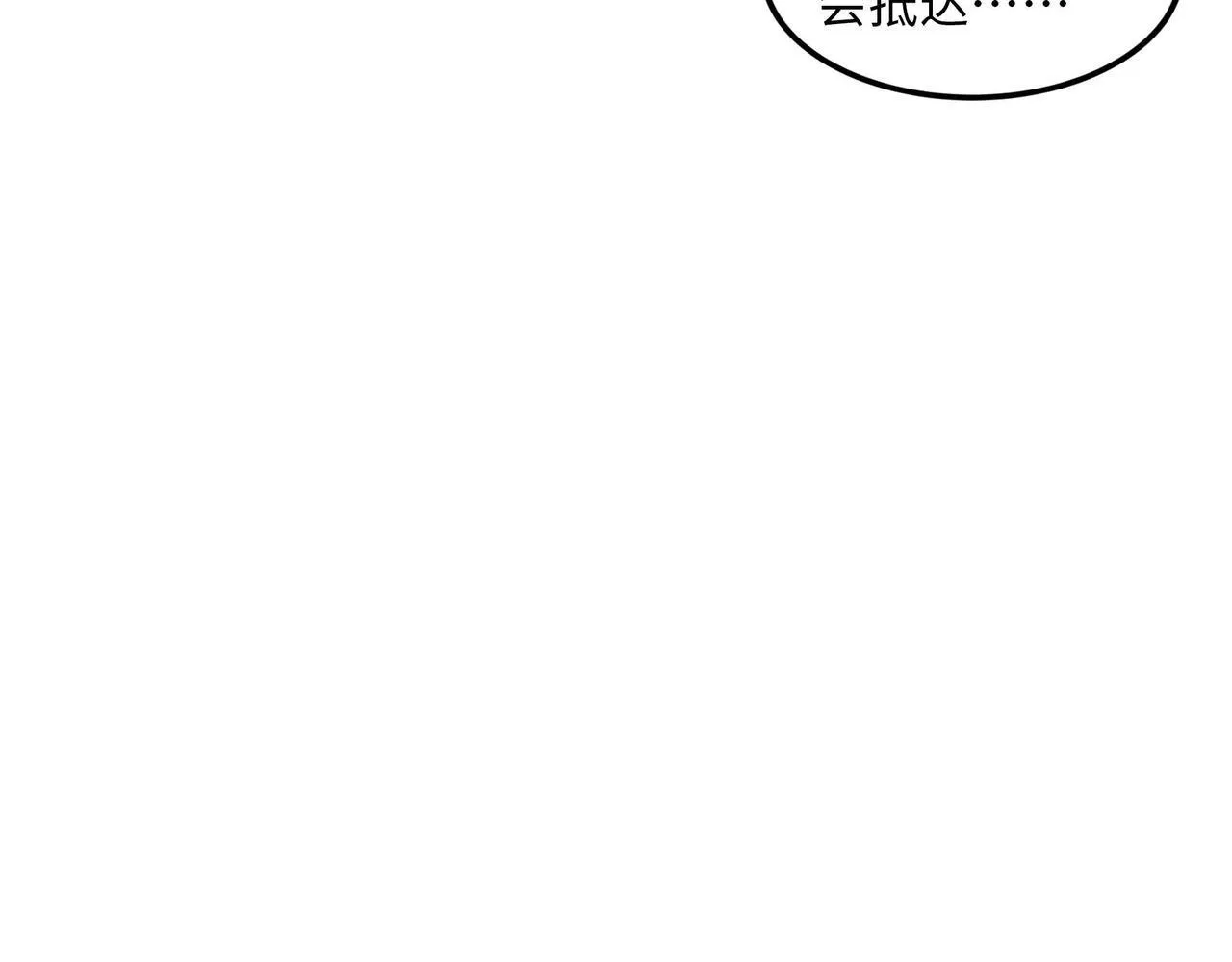 第387页