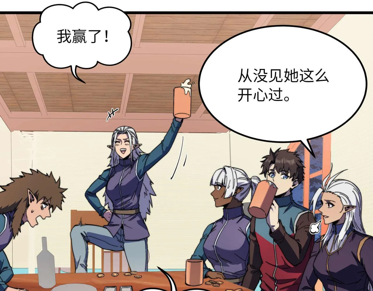 第411页