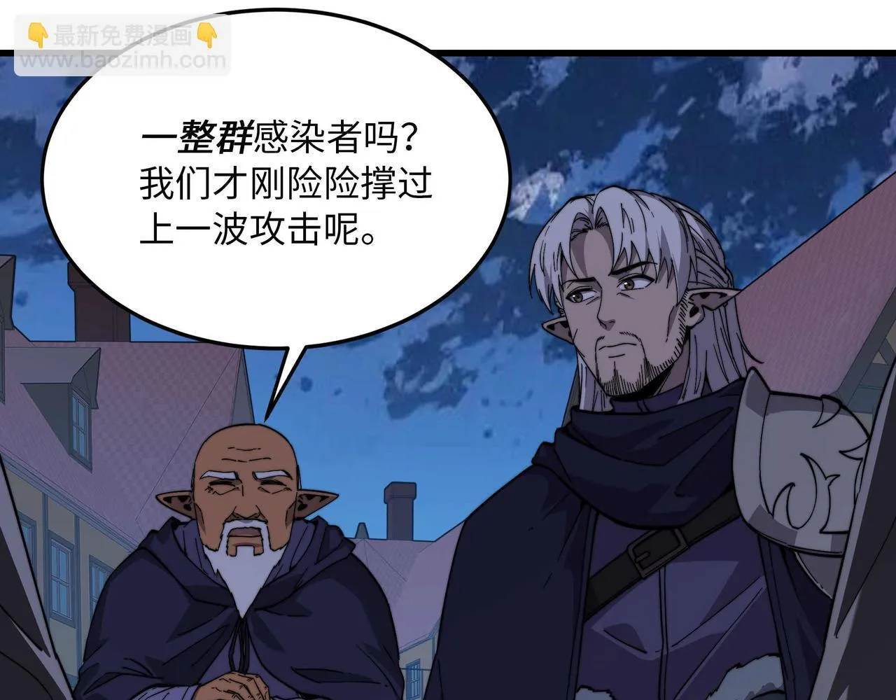 第390页