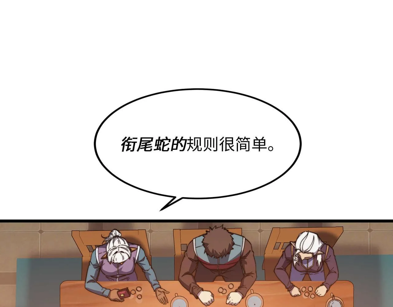 第306页