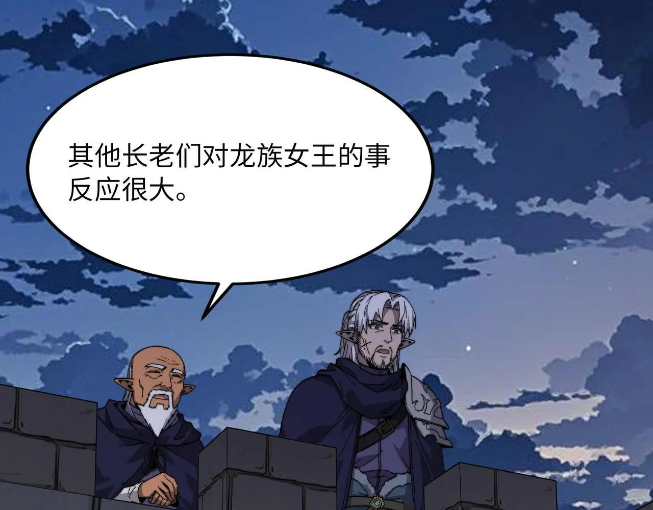第357页