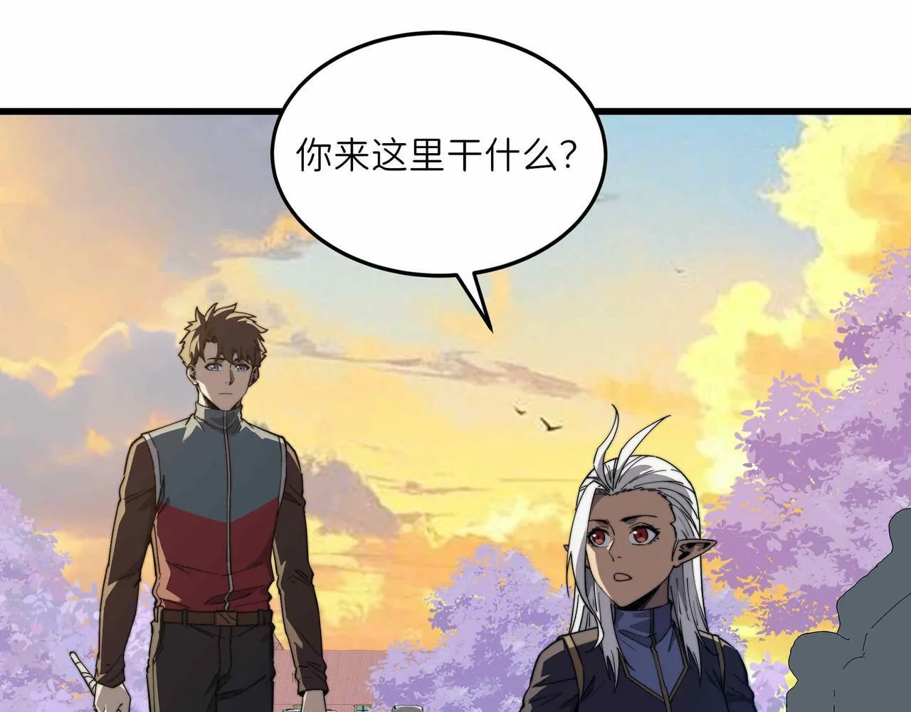 第543页