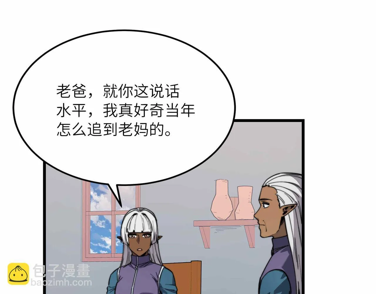 第237页