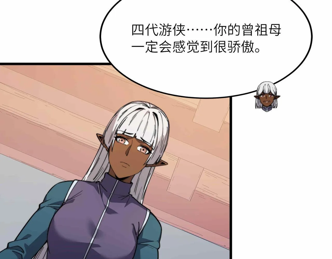 第273页