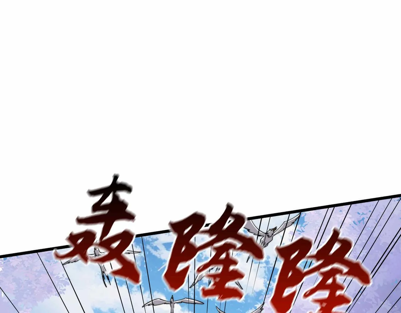 第576页