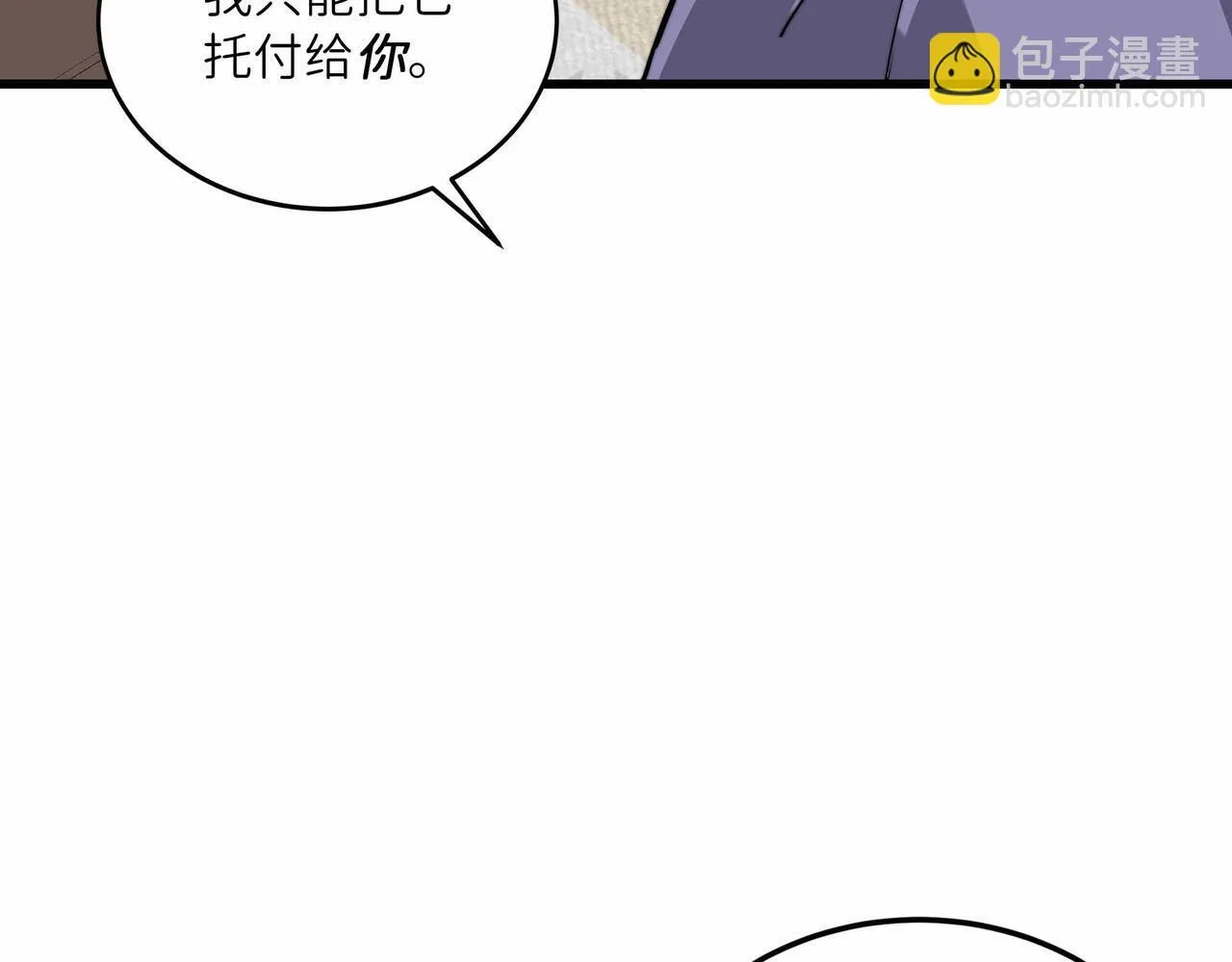 第522页