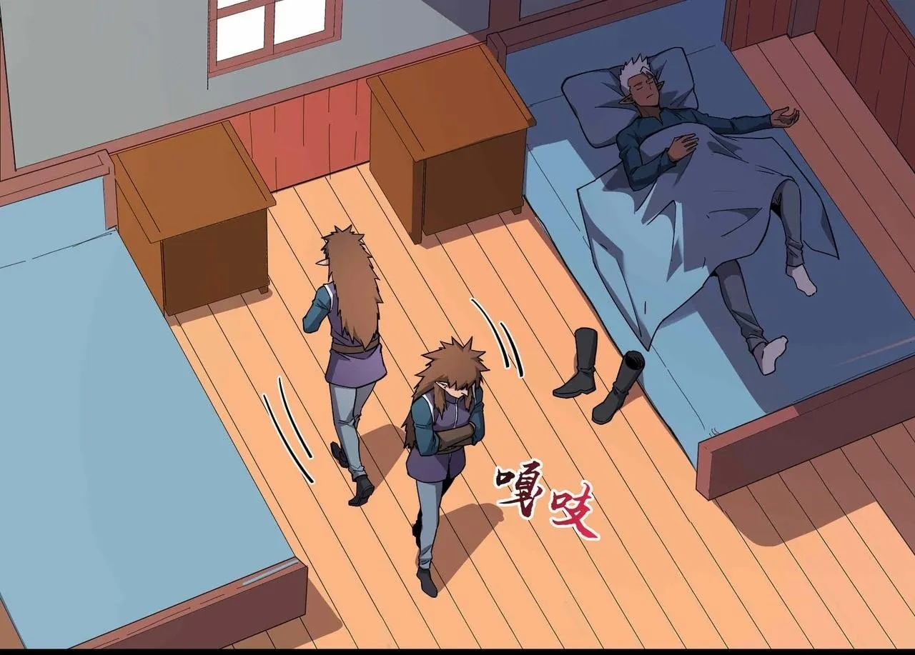 第429页