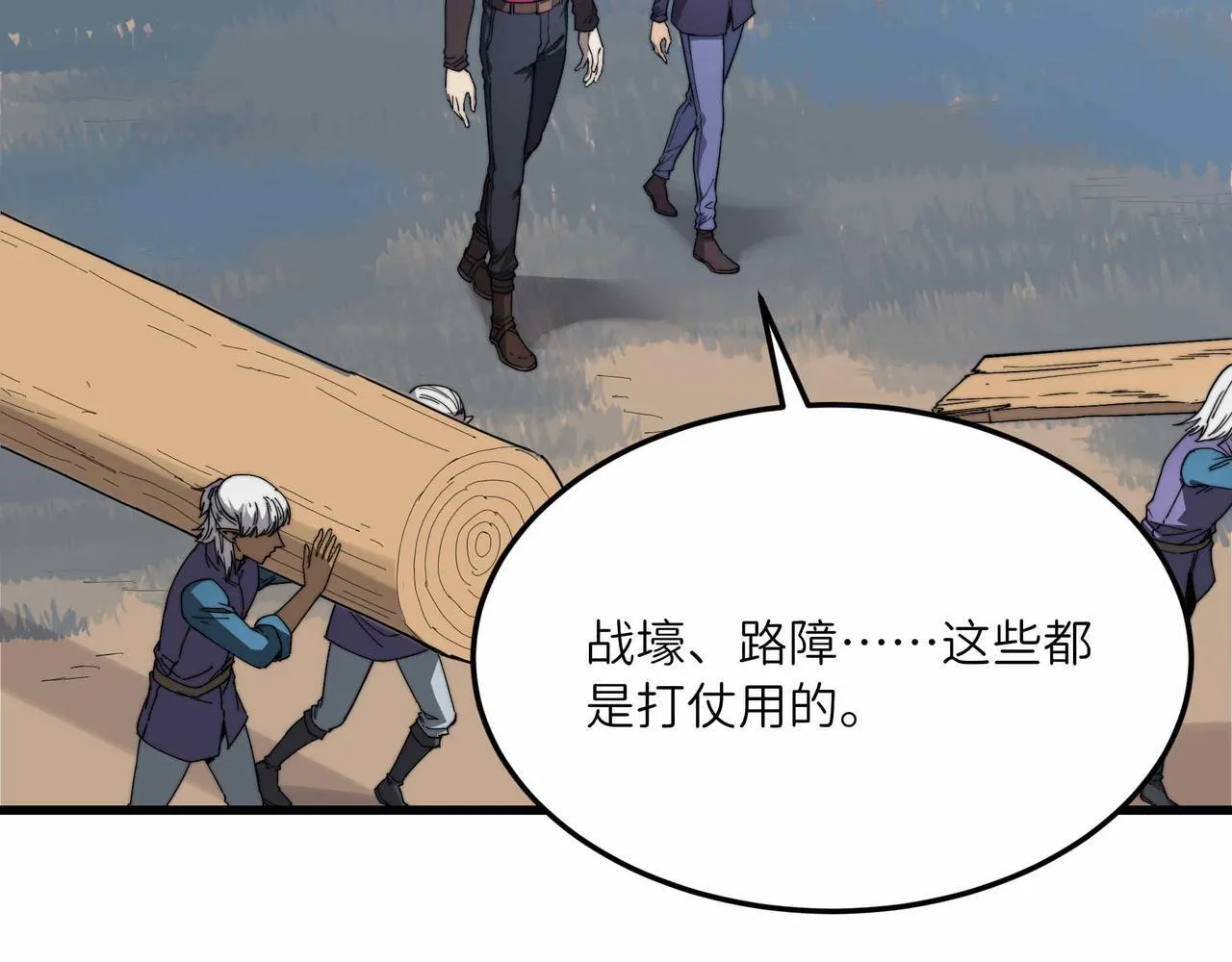 第51页