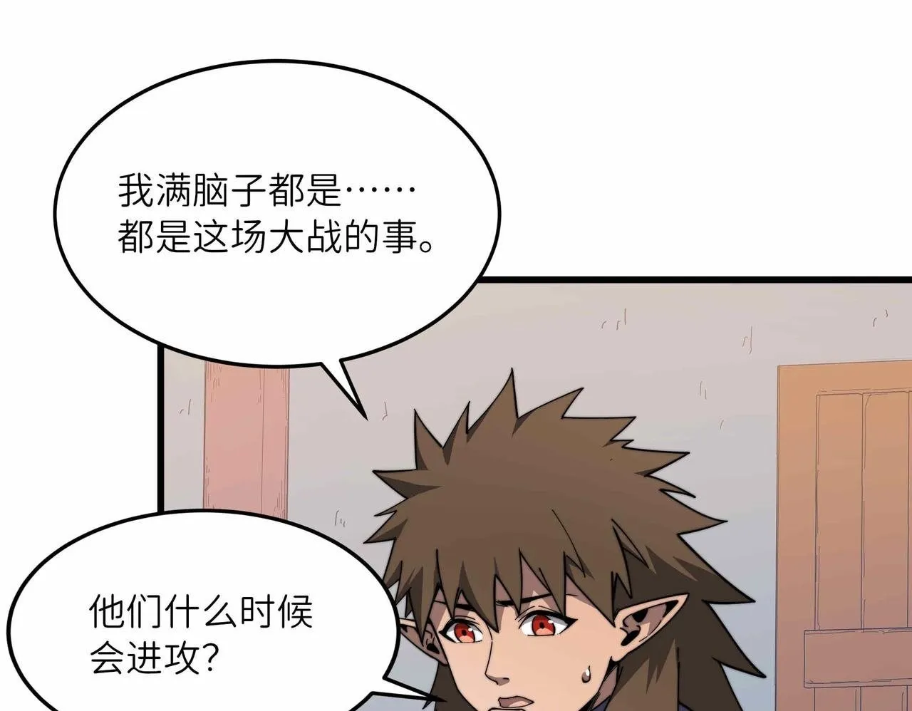 第447页